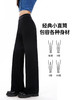 RAU直筒小黑裤 商品缩略图1