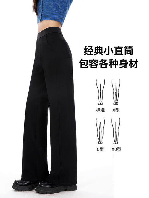 RAU直筒小黑裤 商品图1