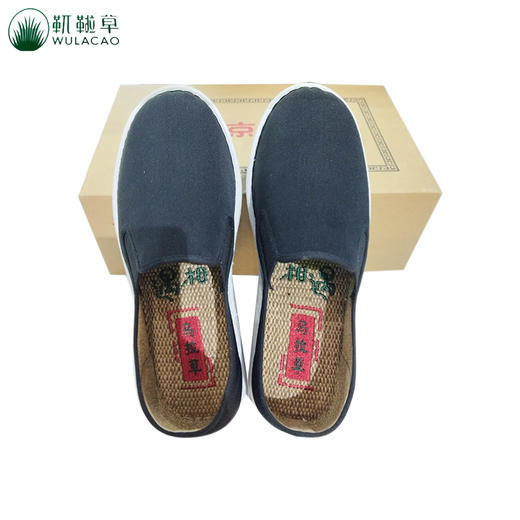 【东北三宝】老北京布鞋 乌拉草传统男鞋春秋千层布单鞋 养脚透气休闲鞋 商品图4