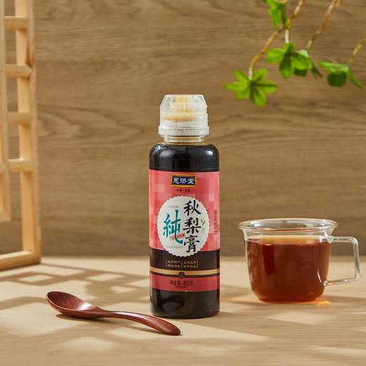 恩济堂纯秋梨膏485g/瓶 商品图3