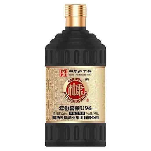 心选丨白水杜康 年份窖酿U96整箱52度 白酒 500ml*6 商品图2