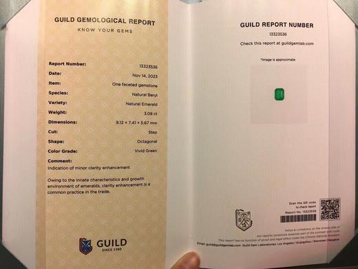 3.08ct 祖母绿裸石 商品图7