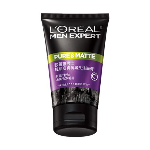 欧莱雅男士控油炭爽抗黑头洁面膏100ml 商品图0
