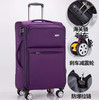 国庆假日出游【多功能牛津布行李箱】30寸大容量万向轮高档拉杆箱旅行箱 男女学生密码箱 便捷实用 高密度牛津布箱面新年春节出行 商品缩略图2