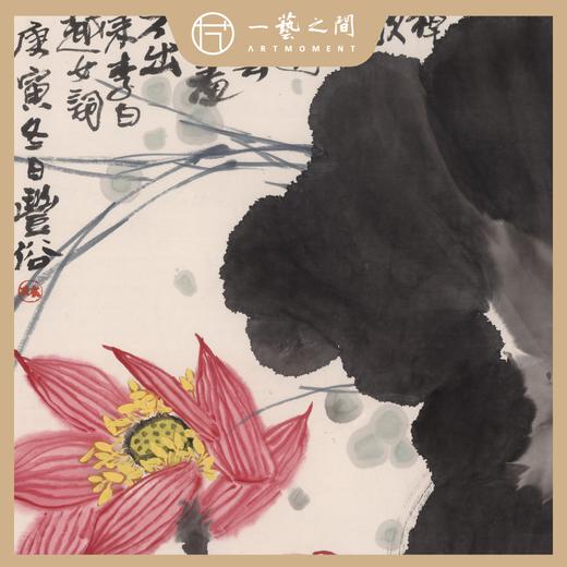 高清复制画 林丰俗《荷花》48cm*48cm 含框 复制装饰画 新中式风格轻盈高清雅致好搭配茶室客厅书房办公室已装框 商品图1