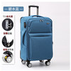 国庆假日出游【多功能牛津布行李箱】30寸大容量万向轮高档拉杆箱旅行箱 男女学生密码箱 便捷实用 高密度牛津布箱面新年春节出行 商品缩略图3