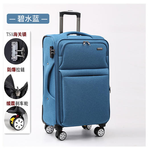 国庆假日出游【多功能牛津布行李箱】30寸大容量万向轮高档拉杆箱旅行箱 男女学生密码箱 便捷实用 高密度牛津布箱面新年春节出行 商品图3