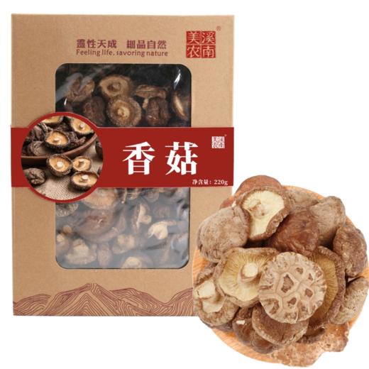 香菇	220g 商品图0