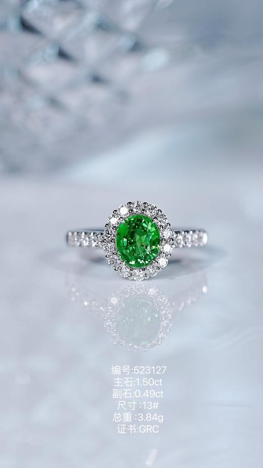 1.50ct 沙弗莱戒指 商品图0