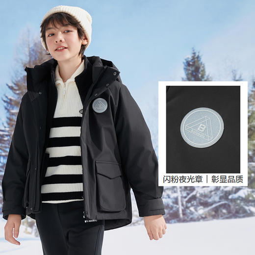 巴拉巴拉童装儿童羽绒服冬季新款外套男童女童加厚保暖外套潮 商品图3