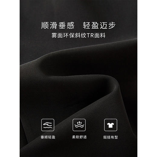 【69元福袋，不支持退换】熙世界不规则搭片半身裙女秋季2025新款高腰显瘦黑色中长a字裙子 商品图2