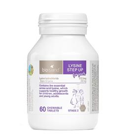 【保税区包邮直发】新包装 澳洲 Bio island 儿童黄金助长素2段咀嚼片 60粒