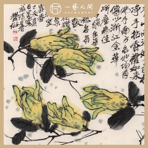 高清复制画 林丰俗《净手沾香礼如来》48cm*48cm 含框 复制装饰画 新中式风格轻盈高清雅致好搭配茶室客厅书房办公室已装框 商品图1