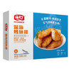 310g海天下深海鳕鱼排（10片） 裹粉油炸小吃冷冻食品 商品缩略图0