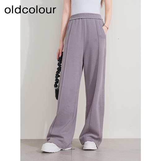 oldcolour冬季新款简约通勤高腰直筒运动宽松阔腿休闲裤P410703A1 商品图0