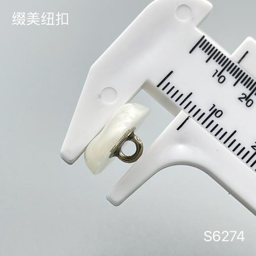 S6274(整包购买) 商品图3