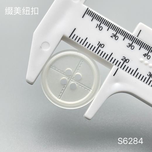 S6284(整包购买) 商品图3