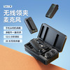 Ulanzi 优篮子A100无线领夹麦克风Type C款一拖二无线麦克蓝牙麦克风 商品缩略图0