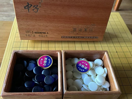 蓝色中子围棋套装 商品图3