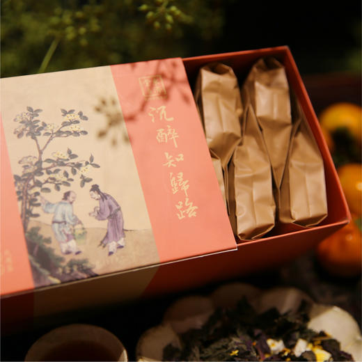 东济堂 沉醉知归路 葛根解酲茶 葛根、枳椇子、沙棘 关爱你的小心肝  20罐/盒（可焖可煮可泡） 商品图1