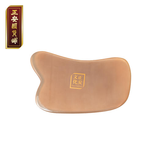 正安 黄牛角刮痧板 疏通放松身体按摩 家用刮痧工具 黄牛角手工打磨 李湘授教授定制 商品图4