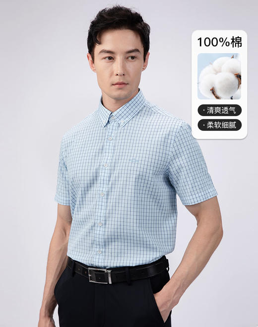 德鲨夏季纯棉短袖格子衬衫男青年时尚全棉衬衣男上衣LY21412 商品图5