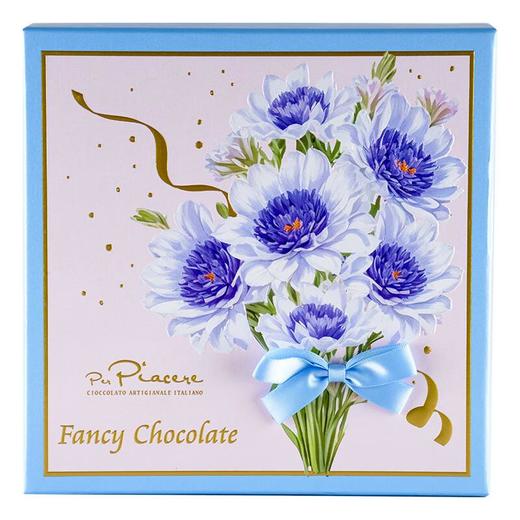 卡卡尼For You吉安杜佳夹心牛奶巧克力制品礼盒｛蓝色｝150g/盒 商品图0