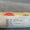 【竹山特产】十星面条热干面 900g/把 商品缩略图2