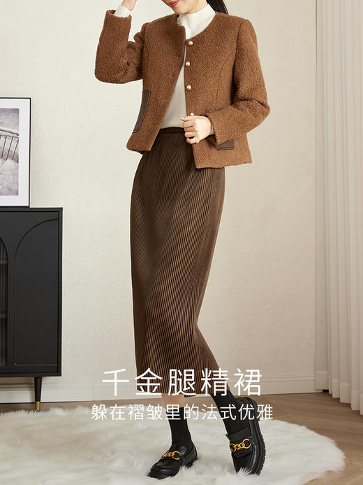 【年终特卖】熙世界复古棕色丽丝绒半身裙女秋冬2025新款复古开叉包臀直筒长裙 商品图2