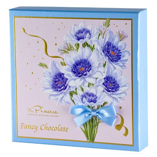 卡卡尼For You吉安杜佳夹心牛奶巧克力制品礼盒｛蓝色｝150g/盒 商品图1