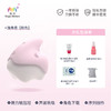 魅动独角兽女用xishun震动按摩器 女用可爱跳蛋 商品缩略图1