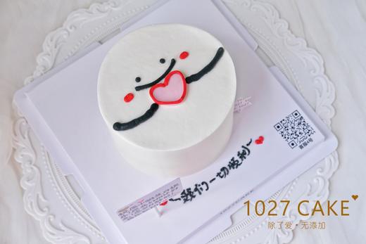 1027CAKE |  简约简洁 比心 商品图1