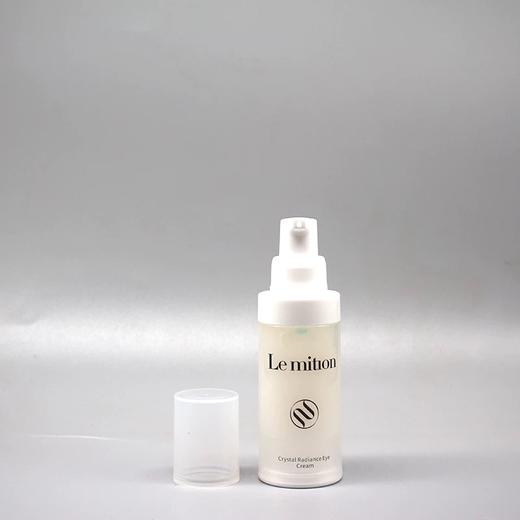 沥美川水润菁采眼霜新品晶莹焕彩眼睛华霜30g（建议配合眼精华，同步使用效果更佳） 商品图1