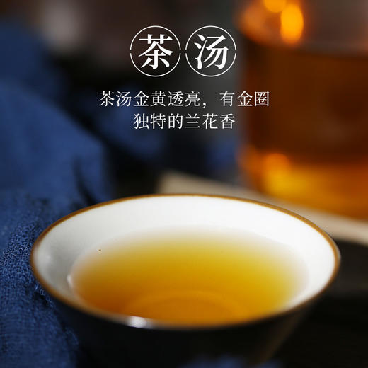 【高端礼盒】元正标杆系列·香水幽兰150g 商品图3