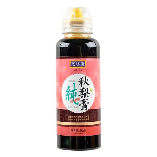 恩济堂纯秋梨膏485g/瓶 商品图0