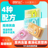 冒险与它主食猫条15gX12支盒装猫咪零食鸡肉花青素猫咪湿粮批发 商品缩略图8