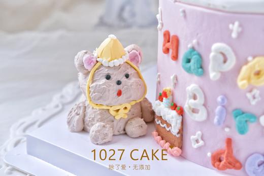 1027CAKE |  立体小熊  爱心蜡烛（提前2天预订） 商品图2