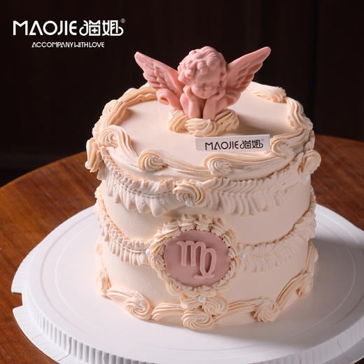 处女座-天使（提前一天预定）ss-c2 商品图0