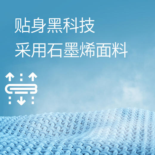 VOVOS石墨烯运动背心时尚美背透气胸垫内搭VBX8035 商品图3