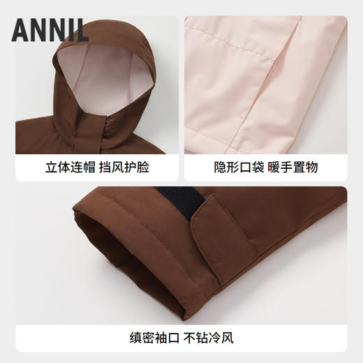 女童加绒保暖外套安奈儿童装实体店同款AG435540 商品图2