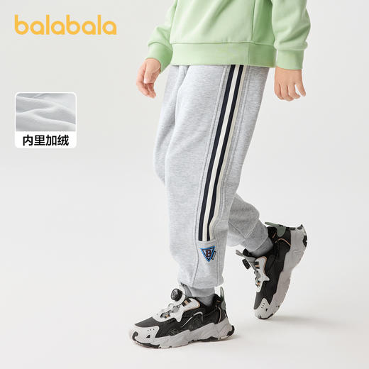 巴拉巴拉童装男童长裤加绒中大童裤子秋冬新款撞色束脚裤子潮 商品图1