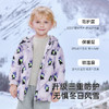 英氏儿童羽绒服秋冬加厚保暖连帽羽绒外套中长款新款超韧绒 商品缩略图1