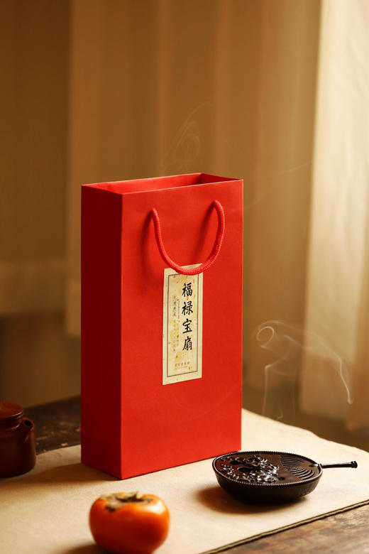 【青山特惠】紫光檀【福禄宝扇】香炉礼盒 b43 商品图8