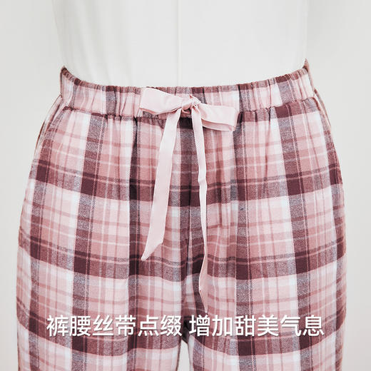 Threegun三枪 【彩格绒布】女士家居长裤睡裤-61346B011 商品图6