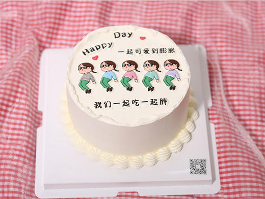 姐妹成对KC158 商品图0