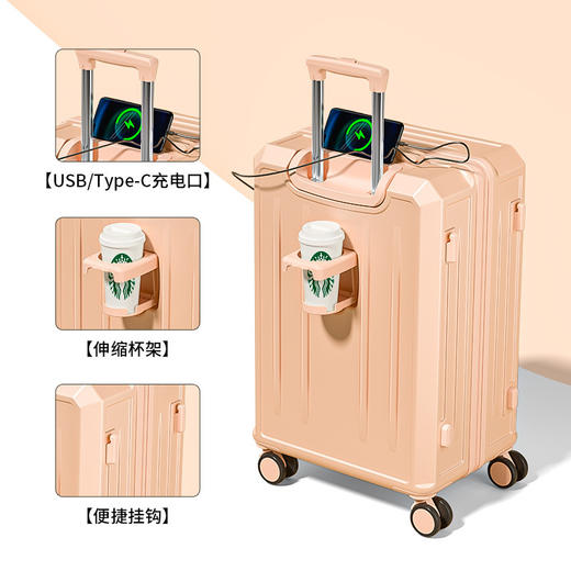 【新款多功能行李箱】26寸大容量旅行箱登机箱 高颜值拉杆箱密码皮箱子 国庆出游必备新年春节出行 商品图6