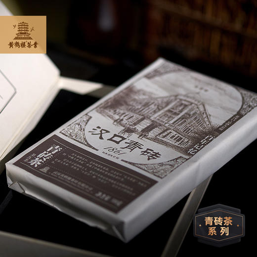 【武汉-江夏】江城百臻黄鹤楼汉口青砖流金岁月/黄金时代/百年记忆500g 商品图9