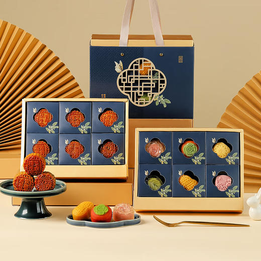 悠享时（YOTIME）中秋月饼礼盒673g 广式流心酥月双层月饼礼盒集锦中秋节礼品 商品图1