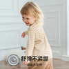 【宝宝服饰】EMXEE嫚熙24年新款7A抗菌婴童半高领条纹长袖打底衫 商品缩略图4