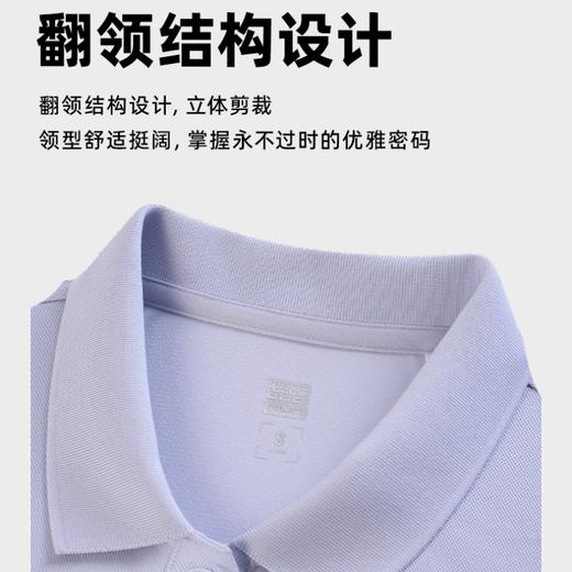 必迈运动短袖Polo衫男女夏季翻领健身慢跑上衣透气通勤商务T恤 商品图4